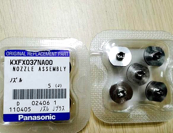 Panasonic CM402 CM602 115A Nozzle N610146966AA