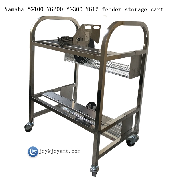 Yamaha  YG200 YG300 YG12 feeder storage cart